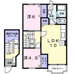アイディアルスポット【2階】の間取り