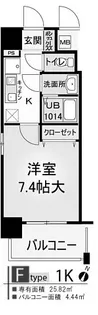 フロイデ【6階】の間取り