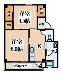 ビレッジハウス曽大根【1階】の間取り