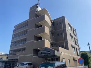 グランドゥール町田忠生の画像
