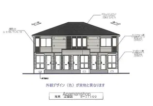 ドミール新鎌ヶ谷の画像