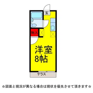 メゾン本城台A【1階】の間取り