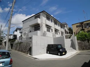 ホワイトヒルズの画像