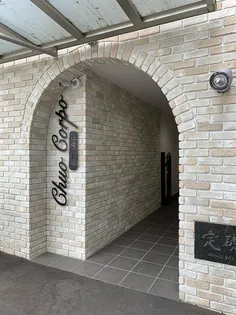 中央コーポ【6階】の外観