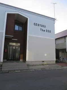 Gesyuku The 036【2階】の外観