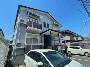 LE FOSSEの画像