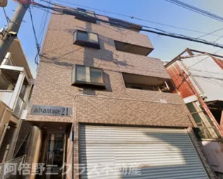 大阪府大阪市阿倍野区王子町1【マンション】の外観