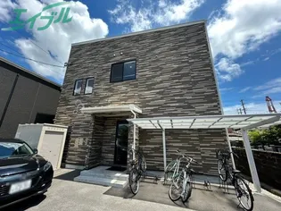 SOURIAN2の画像