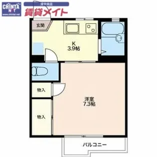 1Kの間取り画像