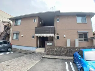 シャーメゾン日ノ出【1階】の外観