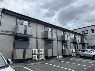 ル シャンブルの画像