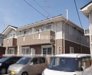 クリアネスBの画像