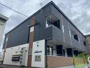 みつぼしハイツ【1階】の外観