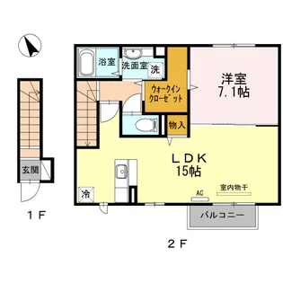 メゾンブランシュ【2階】の間取り