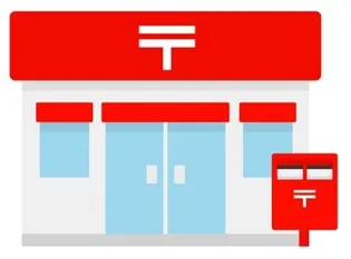 アトランティス本厚木II【2階】の周辺