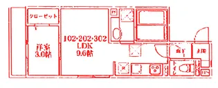 葵【2階】の間取り