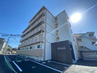 NEW ERA上南部の画像