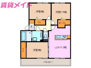 エミネンス A【2階】の間取り