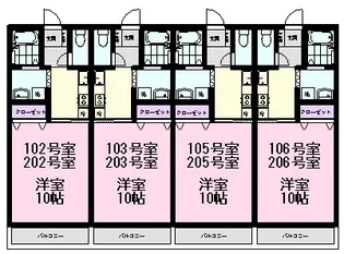 プラナス京王B【1階】の間取り