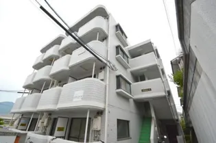 広島県広島市佐伯区五日市町大字昭和台【マンション】の外観