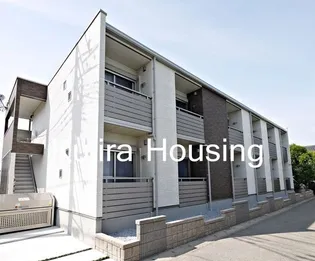 クレイノドラジェの画像