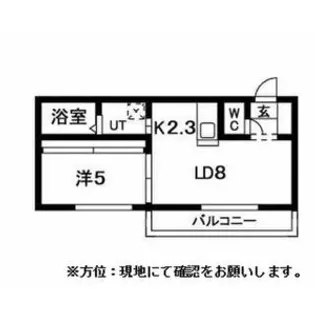 サークルロードヒルズ【1階】の間取り
