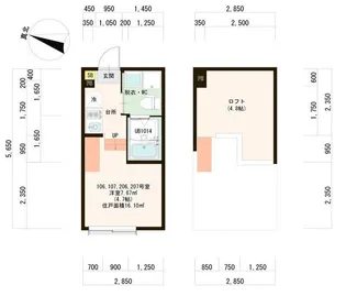 東京都練馬区旭丘1【アパート】の間取り