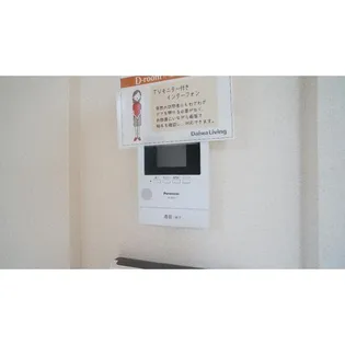 マーブルII【1階】の内装