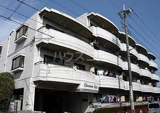 シャルマン成城の画像