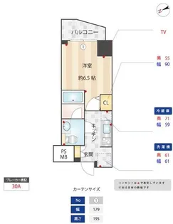 東京都港区芝1【マンション】の間取り