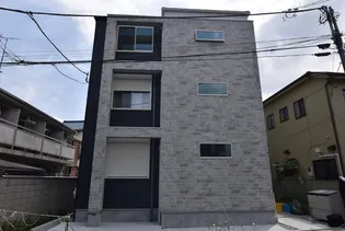 大山フラッツの画像