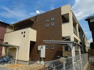 CHARME金屋の画像