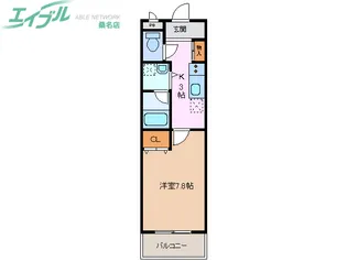 Venus Storage【4階】の間取り