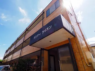 ダンディライオン【3階】の外観