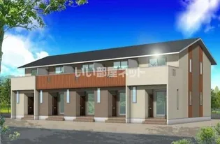 日新テラスの画像