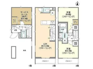 神奈川県川崎市幸区塚越4【一戸建】の間取り