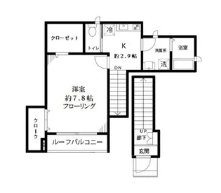 エスポアハイム【2階】の間取り