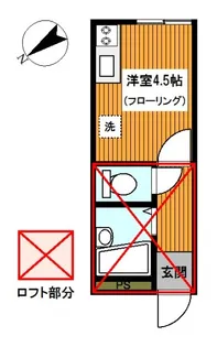 ゴールデンハイツ【2階】の間取り