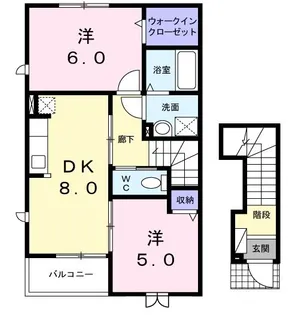 グランデール【2階】の間取り