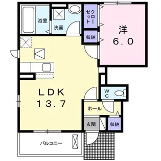 メルヴェーユ V【1階】の間取り