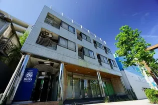 ベルメゾン志村の画像