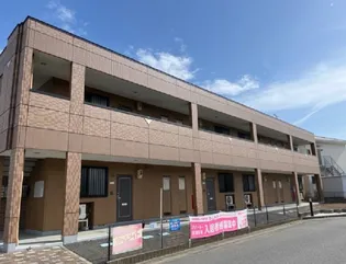 アーバンハウス五性橋の画像