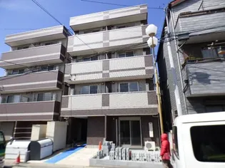 RELACHE南町の画像