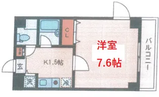 エスポワール・トキワ【2階】の間取り