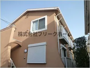 東京都武蔵野市吉祥寺南町5【アパート】の外観