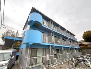 東京都大田区西糀谷1【マンション】の外観