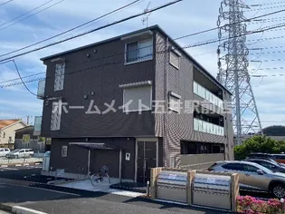 ショコラの画像