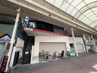 コーポラスきたむらの画像