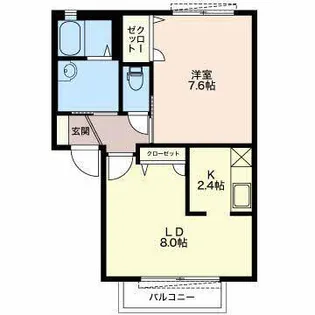 Premier Season (プレミアシーズン)【2階】の間取り