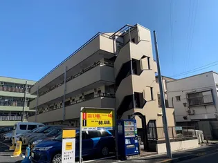 ジョイフル川口の画像
